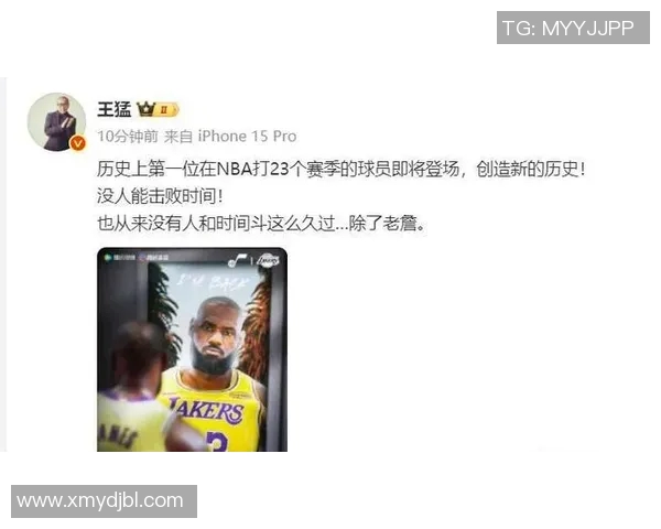 创纪录！41岁詹姆斯今日回归，正式迎来第23个赛季，湖人伤病全无