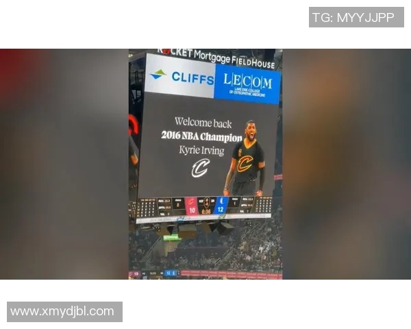 欧文总决赛关键球，克利夫兰首冠功臣